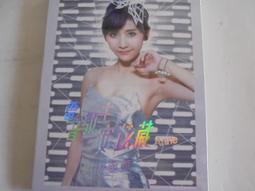 安苡葳 張辰瑀 芭比 BOB 挑動 豪記  CD專輯 二手 D60 歷史價格詳細信息