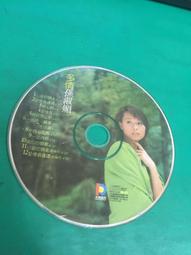 孫淑媚 多情孫淑媚 共12首 三立 大旗唱片 CD專輯 二手 E09 歷史價格詳細信息