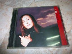 我…有夢【城邦讀書花園】 歷史價格詳細信息