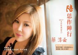 【恁玉收藏】有點霉斑《鄰居》告別的年代[Novel@Net網路小說121]@978-986-6571-67-1 歷史價格詳細信息