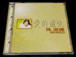 1995-1999厄瓜多爾高額5萬、2萬、1萬（3張合拍） 歷史價格詳細信息