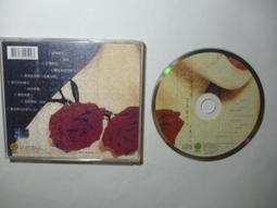 白冰冰cd=精選台語專輯 歷史價格詳細信息