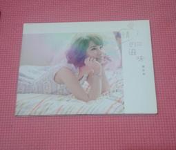 [婷~運動用品專賣][水上用品]EVA「小」夾腳浮球 浮具 浮板 輔助器具 歷史價格詳細信息