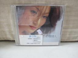 二手舖~NO.256紅玉髓~雕吉祥如意招財貔貅 吊飾 玉墬 玉珮 歷史價格詳細信息