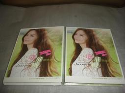 謝金燕 / 愛你辣 CD+DVD 歷史價格詳細信息