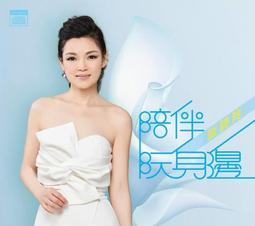 合友唱片 談判尤物電影版 腦戰一萬呎高空 米倉涼子  DVD The Negotiator 歷史價格詳細信息