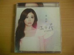 已售 豪力時 Oris BC3 pilot aviation automatic watch 飛行員 航空 機械錶 field ETA 2824 2836 機芯 歷史價格詳細信息