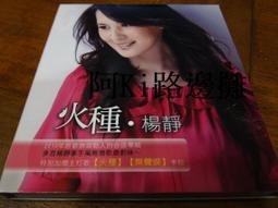 火爆楊冪 925銀鍍金  氣質洋氣中國風新款  天然陽綠葫蘆耳環 歷史價格詳細信息