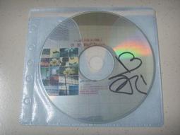 2001年上海造幣廠生肖蛇小銅章，直徑3.3厘米，實物拍圖，12470 歷史價格詳細信息