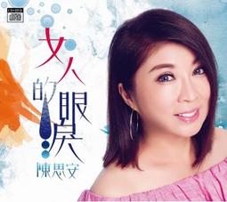 【DVD全新】安徒生的童話世界 - 基倫柏【異形戰場】艾德華亞特頓【鐵面人】 歷史價格詳細信息