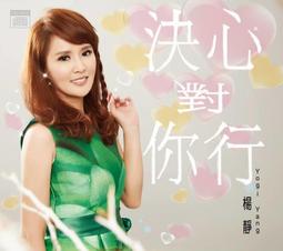 合友唱片 面交 自取 判決 The Children Act DVD 歷史價格詳細信息