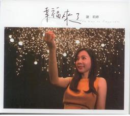 滿婷胺基酸男士淨爽去屑洗髮乳去油去屑蓬鬆豐盈清爽修護旅行小樣 歷史價格詳細信息