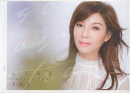 鳳語 精美繡花中國風旗袍宴會漢服手提斜竹節挎包 歷史價格詳細信息