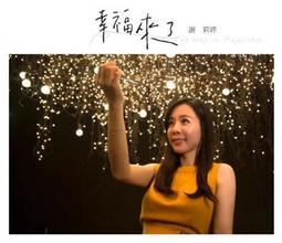 幸福來了 鑽石對戒 求婚戒指 結婚對戒推薦 歷史價格詳細信息