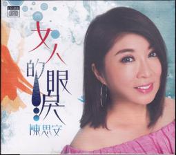 【DVD全新】安徒生的童話世界 - 基倫柏【異形戰場】艾德華亞特頓【鐵面人】 歷史價格詳細信息