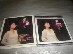 秀蘭瑪雅 紅花  CD專輯 二手 B35 歷史價格詳細信息