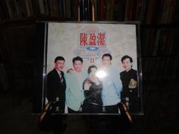 【蘭臺＊影音】《DOMINIQUE BODIN / ROMANTIC PIANO》｜正版CD 歷史價格詳細信息