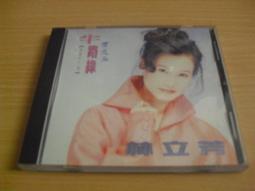 ※隨緣精品※已絕版 國際牌 Panasonic．G51M．僅供收藏/附保護套/實拍如圖/功能正常． 一組價 1500 元 歷史價格詳細信息