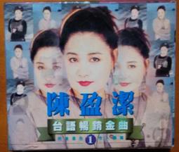 盈興自營SMT不鏽鋼廢料盤迴收架 元器件貼片架 空料盤貼片收集架 歷史價格詳細信息