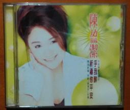 醉明月    天興元年   名硯精品  收藏版古硯台 【帶蓋硯台盒】工藝藝術細緻精讚 歷史價格詳細信息