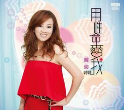 合友唱片 面交 自取 我愛金正恩 (DVD) The Propaganda Game 歷史價格詳細信息