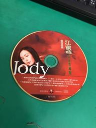 精選 黃金柚木 鬼臉對眼 20m 佛珠 手珠 念珠 手串 歷史價格詳細信息