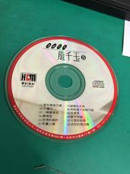 愛gt-5電吹管專用無線麥克風充電50米舞臺吹奏演出拾音器話筒 歷史價格詳細信息