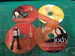 5片合售 金庸 武俠劇 天龍八部 全40集 共5集 胡軍 林志穎 劉亦菲 DVD專輯 二手 C01 歷史價格詳細信息