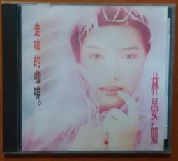 晏如的最後感謝 嘸免驚 給女人多愛一點  讓台灣的女性嘸免驚 CD專輯 二手 C73 歷史價格詳細信息