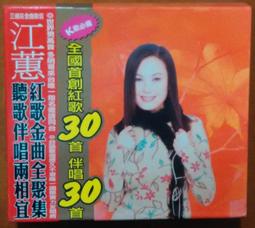 KALA KA-PX-EBY-C 單板23吋 烏克麗麗 Ukulele 贈送原廠袋 美國大廠【凱傑樂器】 歷史價格詳細信息