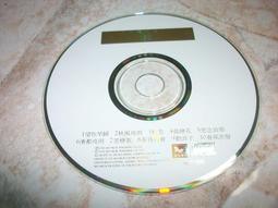陳芬蘭--百萬金曲**全新**CD 歷史價格詳細信息