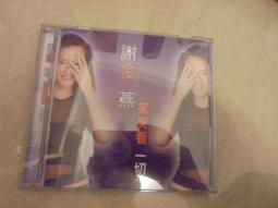 看阿貴玩Flash 5 蔡士源 春水堂 第三波 電腦書籍 網頁編輯(無cd) 歷史價格詳細信息