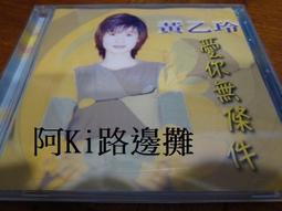 《阿玲》為自拍而生 [掌握街拍]讓手機拍照更犀利 Just Mobile ShutterGrip 藍芽手持拍照器 歷史價格詳細信息
