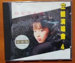 日本原版專輯[Mr.OZ   Original Zenius:The Bright Side]2005年出版 歷史價格詳細信息