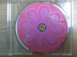 一步一腳印：腸病毒防治國際合作紀實 國家衛生研究院 五南文化廣場  政府出版品 歷史價格詳細信息