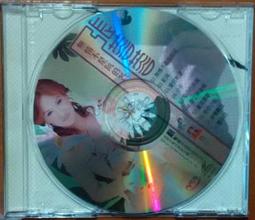 張蓉蓉演唱 酒店 那卡西 3 台語 舞女.異鄉悲戀夢 上雅 CD專輯 二手 B02 歷史價格詳細信息