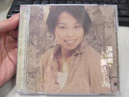 二手舖 NO.1138 古董錶 手動機械手錶 收藏 歷史價格詳細信息