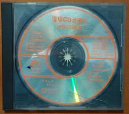 曲陽 鑄銅古代人物雕塑 張良得兵書銅像 寓言故事銅雕像 歷史價格詳細信息