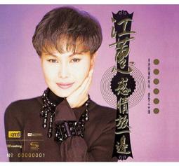 合友唱片 面交 自取 一日一生 Labor Day 全新正版 DVD 凱特溫斯蕾、喬許布洛林 面交 自取 歷史價格詳細信息