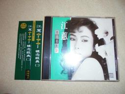 1991 Petunia Porky Pig Wonder Woman McDonald&rsquo;s Figure Looney Toons Happy Meal 歷史價格詳細信息