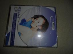 陳小雲 愛卡慘死 專輯 宣傳片試聽片 CD 保存量好 歷史價格詳細信息