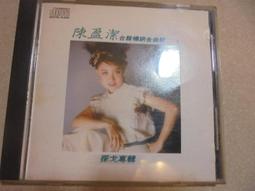 【行人】IN新竹008-010 :外國人帶路，重新認識新竹！/新竹百年味― 傳承與創新/帶給我們幸福感的隱形冠 歷史價格詳細信息