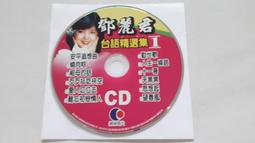 【精選】新款正版創意榨汁機 Tritan材質榨汁杯 USB-C充電 贈送杯刷 10葉刀頭  多功能便攜式果汁機 果蔬原汁 歷史價格詳細信息