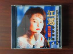 歌奈tws真無線耳機半入耳式鋅合金迷你小巧便攜重低音立體音 歷史價格詳細信息