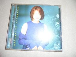 阿騰哥二手書坊** CD專賣白冰冰 -   我的故鄉台灣專輯CD全新未拆 歷史價格詳細信息