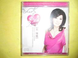 早期銅鎖(1)~掛鎖~ALPHA~銅+鐵製~附鑰匙3支~功能正常~懷舊.道具 歷史價格詳細信息