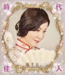 合友唱片 面交 自取 殺千刀重出江湖 DVD 丹尼特雷喬、梅爾吉勃遜、查理辛、女神卡卡 歷史價格詳細信息