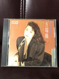 【方瑞WA 5005/10005/20005微量電子天平/0.01毫克/十萬分之壹 歷史價格詳細信息