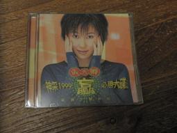 片況佳 CD  張清芳 純粹 CD 專輯 Z90 歷史價格詳細信息