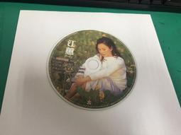 江蕙/半醉半清醒CD(原版) 歷史價格詳細信息